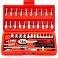 ราคา ประแจบล็อก 1/4" ชุดเครื่องมือช่าง ชุดประแจ ชุดลูกบล็อกอเนกประสงค์ ชุดประแจซ่อมรถ ชุดเครื่องมือช่าง ชุดประแจ ชุดลูกบล็อกอเนกประสงค์ ชุดประแจซ่อมรถ เครื่องมือช่าง Mechanic Tool (1731632195945728843)