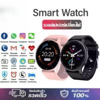 ราคา galaxy watch ben 10 มีสินค้าพร้อมส่ง นาฬิกา smart watch แท้ ของแท้ สมาร์ทวอทช์ 2022นาฬิกา smart watch 1.75 HD Screen แท้ จอสัมผัส IP67 กันน้ำนาฬิกาออกกำกายนาฬิกาวัดชีพจรนาฬิกานับ (1730840002851473555)