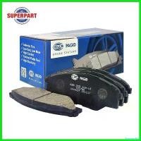 ราคา hyperashop ความคงทน ผ้าดิสเบรคหน้า VIGO SMART 08 10 HELLA PAGID(97047741) หลีด โหลด หน้า 3 นิ้ว Motorcycle มอเตอร์ไซค์ (1730500326201591895)