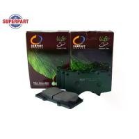 ราคา ผ้าดิสเบรคหน้า VIGO SMART 08 10 ยกสูง COMPACT LIFE ผ้าใหญ่ (ML-705 COMPACT) (1732058913220495142)