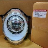 ราคา extractshop57 ใช้งานได้ Scoop I series headlight SCOOPY-I 2020-2021 # with light pole and led bulb 2007-103-00 # HMA brand (1731308796724217749)