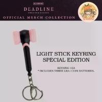 ราคา 【ส่งฟรี】 [PRE] SPECIAL EDITION มินิบง พวงกุญแจ แท่งไฟ BLACKPINK​ Light stick Mini keyring ของแท้ (1732078433696515131)
