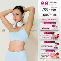 ราคา NEW! Up&Under : AirFlex Spaghetti Racerback Bra [Light Support] สปอร์ตบราสายเดี่ยว สปอร์ตบราออกกำลังกาย (1731250717364618245)