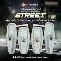 ราคา BaronIvan ขายดีประจำเดือนนี้ Randy ไฟโซล่าเซลล์ LED STREET Solar Light โคมไฟถนน โซลาร์เซลล์ แอลอีดี สปอร์ตไลท์ กันน้ำ ไฟถนนโซล่าเซลล์ Solar cell (1731241048296883291)