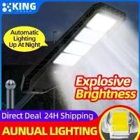 ราคา KING ไฟโซล่าเซลล์ ไฟถนนโซล่าเซลล์ 600W ไฟภายนอกอาคาร solar light outdoor พร้อมรีโมท street แผงโซล่าเ (1732253871077689288)