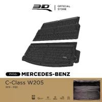 ราคา 3D Mats ถาดท้ายรถยนต์ MERCEDES BENZ C-CLASS W205 (C300e) Plug-In Hybrid 2020-2024 (1732326407858915461)