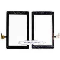 ราคา ทัชสกรีน True Smart Tab 7.0 คําแนะนําการขายที่ร้อนแรงในเดือนนี้ (1732338578894980851)