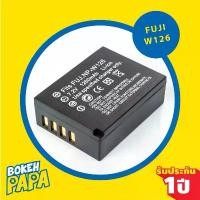 ราคา แบตเตอรี่กล้อง FUJI NP-W126 / NPW126 Camera Battery XA2 / XA3 / XA5 / XA10 / XE1 / XE2 / XE3 / XT10 / XT20 แบต batt W126 สินค้าขายดี (1732185561711805990)