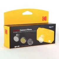 ราคา ฟิวเตอร์กล้อง M35 M38 Camera Filter for Kodak M38 M35 ฟิวเตอร์ M38 สินค้าดี (1731908428783059978)
