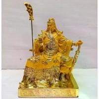 ราคา Certified productsกวนอู ปางนั่งอ่านหนังสือ ปางอ่านตำรา มีง้าวเฉพาะ8นิ้ว เทพเจ้าจีน สูง 8นิ้ว/12นิ้ว/16นิ้ว เรซิ่นพ่นทรายทอง แก้ชงปี 64 (1731279068038202776)