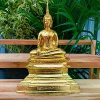 ราคา Certified products(ใหม่) หลวงพ่อพระใส วัดโพธิ์ชัย ปิดทองทั้งองค์ หน้าตัก 5 นิ้ว เป็นพระพุทธรูปศิลปะล้านช้าง พระพุทธรูปศักดิ์สิทธิ์คู่บ้านคู่เมือง (1732377946912818942)