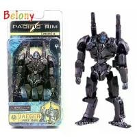 ราคา Certified productsขายส่งกล่อง Pacific Rim 1 โมเดลของเล่นมือถือ Pacific Rim เครื่องจักรกลมือถือ neca รุ่น (1731965799791887866)