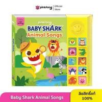 ราคา 【COD】 Pinkfong - Baby Shark Animal Songs หนังสือเสียงเบบี้ชาร์ค หนังสือเพลงภาษาอังกฤษ (1732213963639981298)
