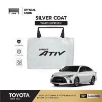 ราคา Certified productsผ้าคลุมรถ YARIS ATIV 2022-2025 (ยาริส เอทีฟ) งานแท้ส่งโชว์รูม ตัดตรงรุ่น ผ้าซิวเวอร์โค้ดเฉพาะรุ่น วัสดุเกรดพรีเมี่ยม (1732157385086895998)