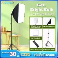 ราคา Certified productsไฟสตูดิโอ ไฟไลฟ์สด LED ชนิด 1 ขั้วไฟ พร้อมขาตั้ง ไฟถ่ายรูป ชุดไฟสตูดิโอ สตูดิโอถ่ายภาพ ไฟต่อเนื่อง (1731849963343415231)