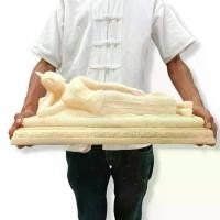 ราคา Certified productsพระพุทธรูปปางไสยาสน์ พระประจำวันอังคาร กว้าง51ซม.สีขาวประดุจสีงา พระพุทธลักษณะงดงาม เหมาะบูชาหรือถวายทำบุญที่วัด (1731882265112970587)