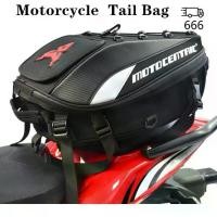 ราคา Certified productsกระเป๋าท้ายรถ กระเป๋ากันน้ำ กระเป๋าท้ายรถ สำหรับมอเตอร์ไซค์ Motocentric (1732087408679880492)