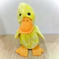 ราคา น้องเป็ดเหลือง Quackers the Beanie Baby (1732250768937157981)