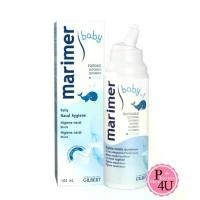 ราคา ส่งจิง Marimer baby isotonic spray ล้างจมูก 100mL.สำหรับเด็กทารก และเด็กเล็ก ทำความสะอาด [2021] (1732250282133522355)