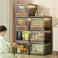 ราคา Simple Satine Wardrobe Drawer Type Clothes Toys Boo Plastic Cabinet Household Sundries Folding St (1732450275540829343)