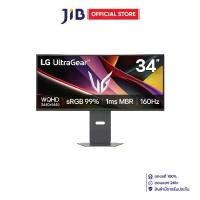 ราคา MONITOR (จอมอนิเตอร์) LG ULTRAGEAR 34G600A-B - 34 INCH VA 2K 160Hz AMD FREESYNC PREMIUM CURVED (1732247960845846140)