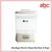 ราคา Tommee Tippee - Steridryer Electric Steam Steriliser & Dryer เครื่องฆ่าเชื้อ นึ่ง อบแห้งขวดนม (1732109307497449060)