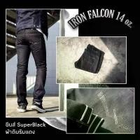 ราคา ลดล้างสต็อค WAFT X WEFT รุ่น IRON FALCON (Raw) กระบอกเล็ก 14 oz. ผ้าญี่ปุ่น SELVEGDE SLIM FIT กางเกง ยีนส์ ผู้ชาย ทรงกระบอกเล็ก ผลิตถึงเอว 50 นิ้ว Man Clothing Super black Denim Jeans (172965006780933