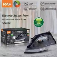 ราคา เตารีดไอน้ำยืน 1200วัตต์ เตารีดไอน้ำอุตสาหกรรม รีดเร็ว Electric Steam Iron เครื่องรีดผ้า (1731800105053160651)