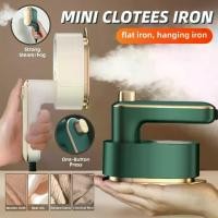 ราคา เตารีดเดินทางขนาดเล็ก IRON เตารีดไอน้ำขนาดเล็ก เตารีดแบบแมนนวล เตารีดแบบพกพาแบบพับได้ ขนาดเดินทาง ถังเก็บน้ำ 50ml หมุนได้ 90 °และ 180 ° เหมาะสำหรับรีดผ้า (1732091058691868339)