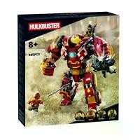 ราคา เข้ากันได้กับ LEGO ซูเปอร์ฮีโร่ ธีมฮัลค์บัสเตอร์ vs. ของเล่นบล็อคตัวต่อ Iron Man Mecha, Wakanda, 76247 (1731634581892662353)