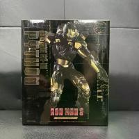 ราคา มาร์คลายพิมพ์ไซไฟ Avengers Iron Man 3 MARK XX Python MK20 ในประเทศ ในสต็อก (1732240782786725695)