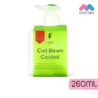 ราคา L'ANGEL Luxury Curl Down Control Hair Curling Cream ANG401 260ml. (1732111319337764837)
