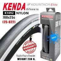 ราคา Kenda K1092 ยางจักรยาน 700x25 KOUNTACH ELITE ยางนอกขอบพับ ยางจักรยานเสือหมอบ IRON CAP BELT ป้องกันการเจาะรู 2 ชิ้น ท่อ เรือประมง ลั่น ๆ คัน pro hunter x semb (1732297461219493055)