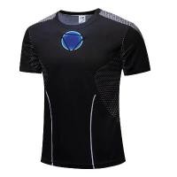 ราคา เสื้อยืดคอสเพลย์ Iron Stark Arc Reactor, Tony Man3, แขนสั้นและแขนยาว, แฟชั่น (1732307308131419383)