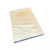 ราคา COD ปกพลาสติกใส PET A3 หนา 250 ไมครอน (พลาสติกใสทำ FACE SHIELD) 100 แผ่น/แพ็ค (1732450710969812176)