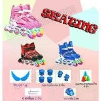 ราคา [COD] [พร้อมส่ง] [จัดส่งทันที] รองเท้าสเก็ต โรลเลอร์เบลด Roller Skate รองเท้าอินไลน์สเก็ต รองเท้าสเก็ต โรลเลอร์เบลด พร้อมอุปกรณ์ป้องกัน In-line Skate (1732196536418077609)