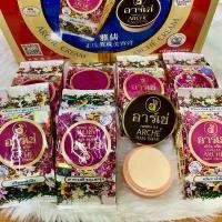 ราคา 12 ตลับ Arche Thai cream อาร์เช่ white face freckle melasma ครีม สิวฝ้า 3 กรัม แนะนำ (1731846503804077960)