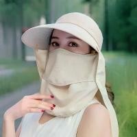 ราคา หมวกกันแดดกีฬา, หมวกตกปลา, หมวกกันแดดปั่นจักรยานกลางแจ้ง, หมวกบักเก็ตคลุมหน้า, ทนต่อรังสียูวี, เหมาะสำหรับกิจกรรมกลางแจ้ง, หมวกกันแดด face shield โมง คลุม หน้า กันแดด (1731830850562393808)