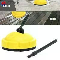 ราคา Chink Paving Path Brush ยืดหยุ่นสําหรับ Karcher Rotary K2 K3 K4 แปรงพื้นผิว (1732210778898728524)