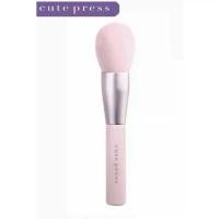 ราคา แปรงแต่งหน้าCUTE PRESS 1-2-BEAUTIFUL PERFECT FINISH POWDER BRUSH (1731843263998690740)