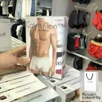 ราคา CK กางเกงในชาย แพ็ค 3 ชิ้น CALVIN KLEIN NAKED GLAMOUR Men's Cotton Stretch-ผ้าฝ้ายยืด&Modal-โมดอล Trunks Boxers Underwear กางเกงบ็อกเซอร์ ของแท้100% (1732399270057772330)