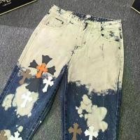 ราคา กางเกงยีนส์ตัวอักษรปล่องไฟหมึก มาใหม่ สไตล์อินเทรนด์ ขาดและยืด กางเกงขายาวทรงตรง กราฟฟิตี้บุคลิกภาพ men's flared jeans emoji pants flare pants jeans kendrick ยีนส์ ฆาตกร b (1731883062357363450)