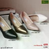ราคา [ส่งฟรี] SEA Shoes (ซีชูส์) 9752-009 รองเท้า รองเท้าผู้หญิง รองเท้าคัทชู รองเท้าคัทชูส้นสูง รองเท้าแฟชั่นใส่ทำงาน สวมใส่สบาย (1732454920423179962)