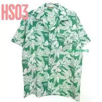 ราคา ROAMING HS03 เสื้อฮาวาย ผ้าไหมอิตาลี เสื้อครอบครัว Italian Silk Hawaiian Shirts (ลายใบไม้เขียว F06) บล็อกบัสเตอร์ (1731876244069254662)