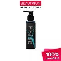 ราคา TROS Pro Men's Intimate Wash Gentle Balance ผลิตภัณฑ์ทำความสะอาดจุดซ่อนเร้นสำหรับผู้ชาย 130ml (1732056217621989188)