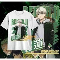 ราคา GUEENawjghfeswfghshangmao ขายดี Ren Kaji Windbreaker Anime Wind Breaker | ฮารุกะ ซากุระ | ฮาจิเมะ อุเมะยะ | ยามาโตะเอนโด ผ้าCotton Men's T-Shirt (1731921264981345510)