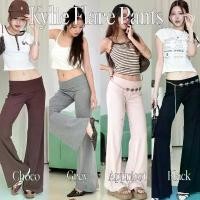 ราคา Choosedress A5226 Kylie Flare Pants กางเกงขายาว กางเกงขาบาน มีบริการเก็บปลายทาง (1731778415711716616)