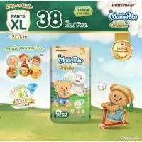 ราคา MamyPoko Pants มามี่โพโค กางเกงผ้าอ้อมเด็ก ซุปเปอร์ พรีเมี่ยม ออร์แกนิค ไซส์ XL 38 ชิ้น 12-17 กิโลกรัม (1732316671864047376)