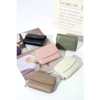 ราคา BESTER Mango Wallet มาพร้อมกล่อง (1732285220670900183)