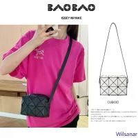 ราคา Wilsanar Authentic Baobao Bag Cuboid Crossbody Women's Shoulder Bag (1732342882782315823)